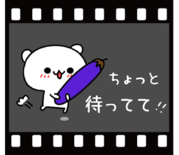 Bear's love story sticker #10028545