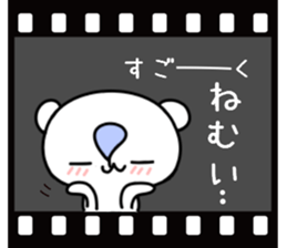 Bear's love story sticker #10028547