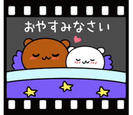 Bear's love story sticker #10028555