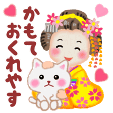 Maikohan in Kyoto 3 sticker #10028571