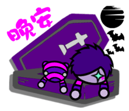 Purple Joker robot sticker #10028658