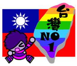Purple Joker robot sticker #10028663
