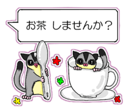 A balloon of sugar glider(Honorific ver) sticker #10028990