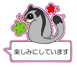 A balloon of sugar glider(Honorific ver) sticker #10029000