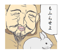 Realistic Hare and Tortoise sticker #10029062