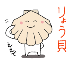 It is a poor joke every day sticker #10029107