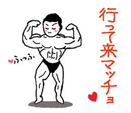 It is a poor joke every day sticker #10029108