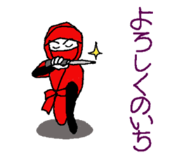 It is a poor joke every day sticker #10029109