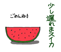 It is a poor joke every day sticker #10029112