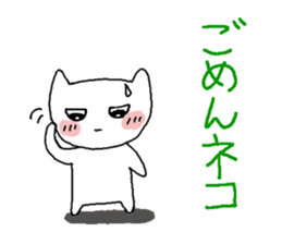 It is a poor joke every day sticker #10029120