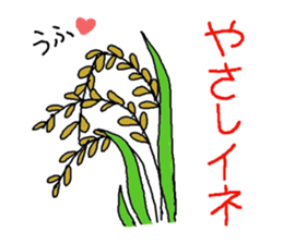 It is a poor joke every day sticker #10029124