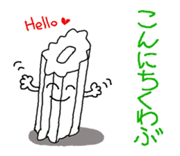 It is a poor joke every day sticker #10029126