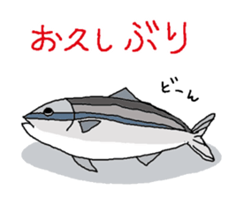 It is a poor joke every day sticker #10029127