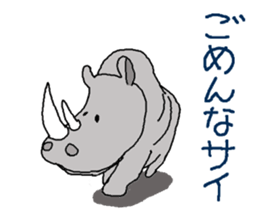 It is a poor joke every day sticker #10029130