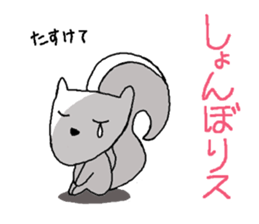 It is a poor joke every day sticker #10029131