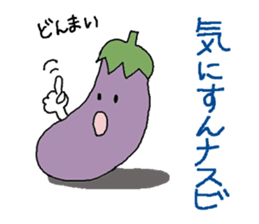 It is a poor joke every day sticker #10029132