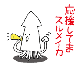 It is a poor joke every day sticker #10029133