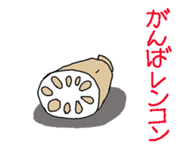 It is a poor joke every day sticker #10029134