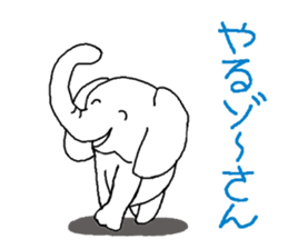 It is a poor joke every day sticker #10029137