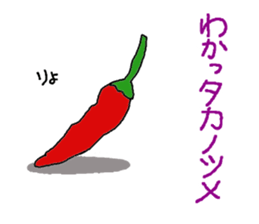 It is a poor joke every day sticker #10029138