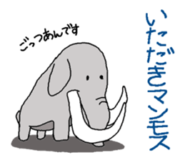 It is a poor joke every day sticker #10029140