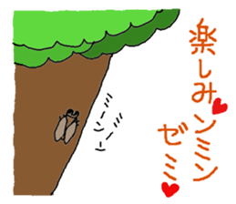 It is a poor joke every day sticker #10029142