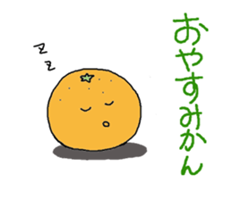 It is a poor joke every day sticker #10029143