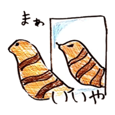 slack Tsuchinoko sticker #10029306