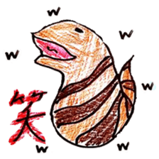 slack Tsuchinoko sticker #10029308