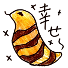 slack Tsuchinoko sticker #10029309