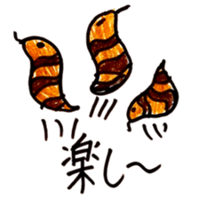 slack Tsuchinoko sticker #10029311