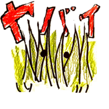 slack Tsuchinoko sticker #10029312