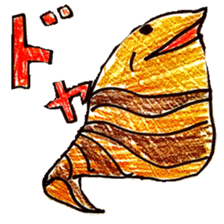 slack Tsuchinoko sticker #10029314