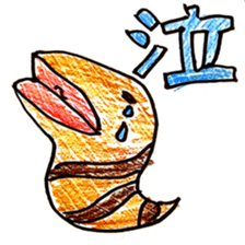 slack Tsuchinoko sticker #10029317