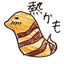 slack Tsuchinoko sticker #10029319