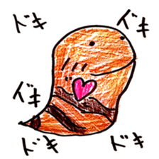 slack Tsuchinoko sticker #10029321
