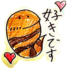 slack Tsuchinoko sticker #10029323