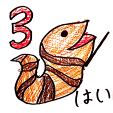 slack Tsuchinoko sticker #10029324