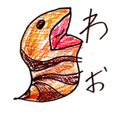 slack Tsuchinoko sticker #10029327