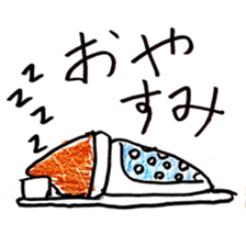 slack Tsuchinoko sticker #10029330