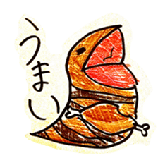 slack Tsuchinoko sticker #10029331