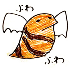 slack Tsuchinoko sticker #10029333