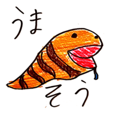slack Tsuchinoko sticker #10029335