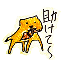 slack Tsuchinoko sticker #10029336