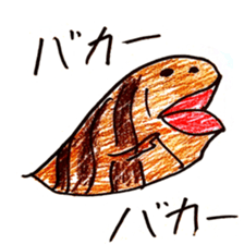 slack Tsuchinoko sticker #10029340