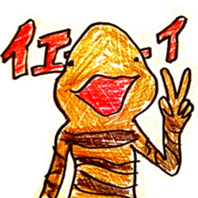 slack Tsuchinoko sticker #10029343