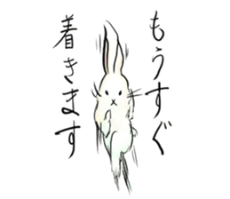 light-colored rabbit sticker #10029386