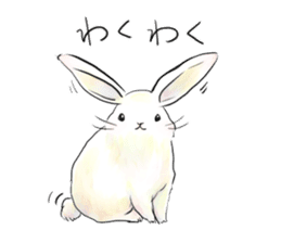 light-colored rabbit sticker #10029409