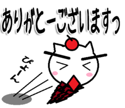 MINONEKO Sticker sticker #10029465