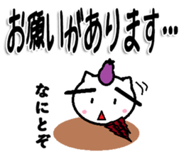 MINONEKO Sticker sticker #10029467